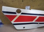 Yamaha FZ 600 LEFT TAIL 85- - Image 4