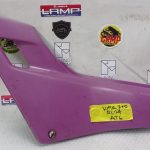 Honda VFR 750 rc24 LEFT SIDE PANEL 87-