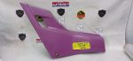 Honda VFR 750 rc24 LEFT SIDE PANEL 87-