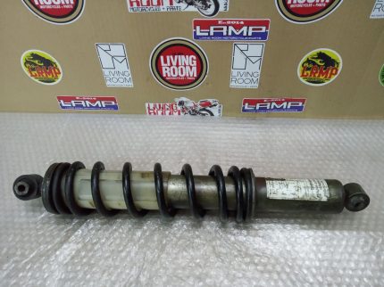 Yamaha DT 125 REAR SHOCK 82-85