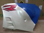 Suzuki GSXR 750/1100 LEFT FAIRING 88-89 - Image 2