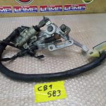 Honda CB 1 REAR BRAKE PUMP