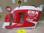 Suzuki GSXR 750/1100 RIGHT FAIRING 88-89