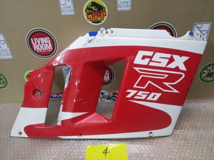 Suzuki GSXR 750/1100 RIGHT FAIRING 88-89