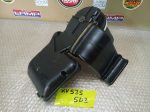 Yamaha XV 535 Virago FILTER AIRBOX