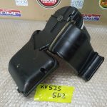 Yamaha XV 535 Virago FILTER AIRBOX