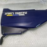 Honda AX 1 250 LEFT FAIRING 88-