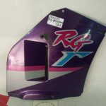 Suzuki RG 80 Γ RIGHT FAIRING 85’