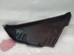 Suzuki DR 250s LEFT PANEL 82’ - Image 2