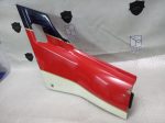 Honda VFR 750 F LEFT FAIRING 86