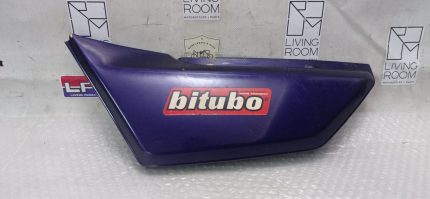 Honda CT 250 s LEFT SIDE PANEL 1981