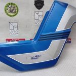 Suzuki GSX 750 Es/Ef RIGHT SIDE PANEL 83-