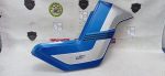 Suzuki GSX 750 Es/Ef RIGHT SIDE PANEL 83-