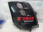 Honda CBR 1000 F LEFT FAIRING 87-88’ - Image 4