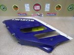 Suzuki GSXR 750/1100 RIGHT FAIRING 88-89 - Image 3