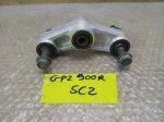 Kawasaki GPZ 900 R REAR SHOCK  LINKAGE 84- - Image 2