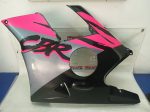 Honda CBR 600 F LEFT FAIRING 91-