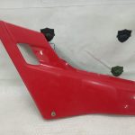 Honda VFR 750 F rc24 LEFT FAIRING 86-