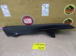 Yamaha FZR 1000 CHAIN GUARD 87-88