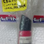 Honda CB 650 RECTIFIER COVER 1980