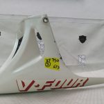 Honda VF 750 F KEEL
