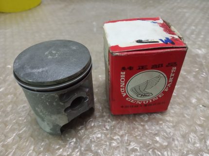 Honda MBX 80 PISTON