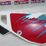 Suzuki DR 650 R/SE SIDE PANEL 92-