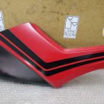 Honda CBX 750 F LEFT SIDE PANEL 83-