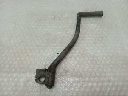 Honda MTX 80/ MT/ MB KICKSTARTER 79-