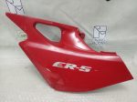 Kawasaki ER 5 LEFT FAIRING 97-