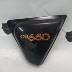 Honda CB 650 RIGHT SIDE PANEL 79-81’