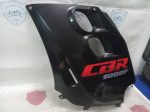 Honda CBR 1000 F LEFT FAIRING 87-88’ - Image 2