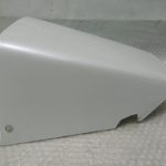 Honda VF 750 F SOLO SEAT COWL 88-89’