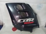 Honda CBR 1000 F LEFT FAIRING 87’