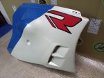 Suzuki GSXR 750/1100 RIGHT FAIRING 88-89 - Image 2