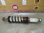 Yamaha DT 80 LC REAR SHOCK 83-