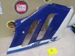 Suzuki GSXR 750/1100 RIGHT FAIRING 88-89 - Image 2