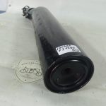 Yamaha FJ 1200 LEFT EXHAUST 88-90’