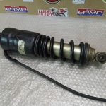 Yamaha XV 1000 REAR SHOCK 81-84