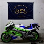 Kawasaki ZXR 750 '91 ZXR 750 R K