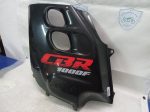 Honda CBR 1000 F LEFT FAIRING 87-88’