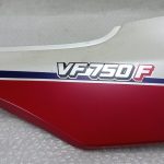 Honda VF 750 F RIGHT SIDE PANEL 83-
