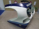 Suzuki GSXR 750 HEADLIGHT COWL 88-89 - Image 4