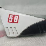 Suzuki DR 250s LEFT PANEL 82’