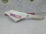 Yamaha RD 50 LEFT SIDE PANEL 1981