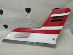 Honda CBR 1000 F sc24 RIGHT FAIRING 89-