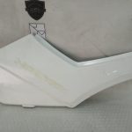 Honda CBX 750 F LEFT FAIRING 83-