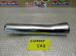 Suzuki GSX 400 F Exhaust Cover Right & Left