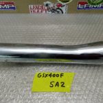 Suzuki GSX 400 F Exhaust Cover Right & Left