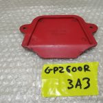 Kawasaki GPZ 600R Headlight Cover Front